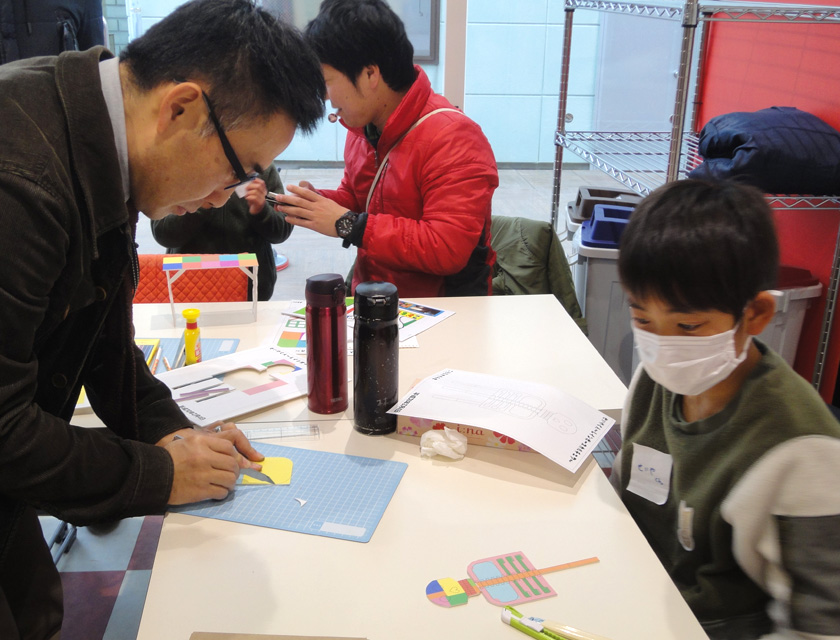 こどもかぐらぼ