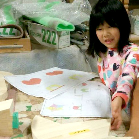 ペットテーブル